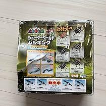 甲虫王者ムシキングカード　Aパック　Bパック　Cパック　Dパック　未開封品 甲虫王者ムシキングカード Aパック Bパック Cパック Dパック 未